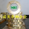 进口耐高温黄铜圆棒H80电极纯黄铜圆棒