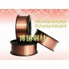 TU1高密度无氧铜棒，耐磨损无氧铜板，进口超硬无氧铜带材