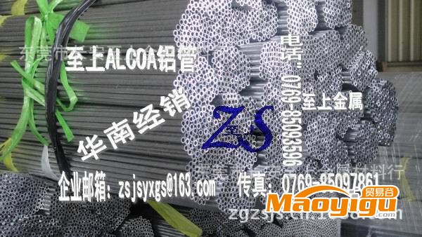 d4172e9542c9f992f8a211752b44af