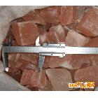 供应盐岩 天然盐岩块 水晶盐岩 进口巴基斯坦盐岩