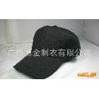 低价加工定做宣传促销帽广州厂家、空白素色广告礼品帽厂家直销
