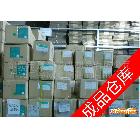 强磁 强力磁铁 钕铁硼磁铁 磁石 硬磁石 硬磁铁 软磁铁