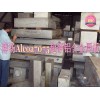 进口6061高精密铝管，耐冲压铝合金板材，上海耐磨损铝排