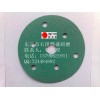 直径125mm7孔佑耐打磨机砂纸、汽车打磨砂纸、底漆打磨砂纸