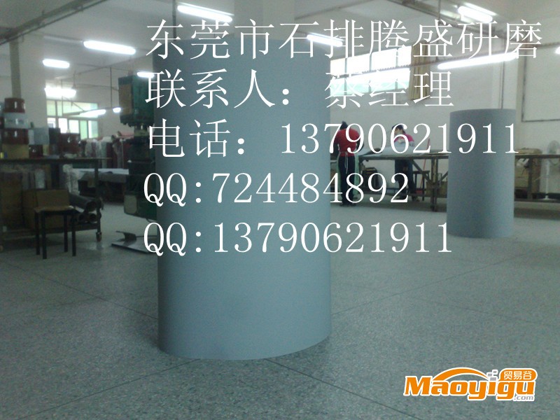 砂纸砂带砂布