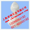 上海厂家直销高质量低价格海藻糖质量可靠量大从优