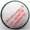 上海厂家直销高质量低价格L-半胱氨酸盐酸盐质量可靠量大从优