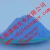 上海厂家直销高质量低价格富马酸亚铁质量可靠量大从优