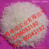 上海厂家直销高质量低价格L-谷氨酸质量可靠量大从优