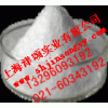 上海厂家直销高质量低价格硫代二丙酸二月桂酯质量可靠量大从优