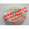 上海厂家直销高质量低价格藻酸丙二醇酯质量可靠量大从优