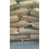 北京混凝土抗渗剂生产厂家批发价格