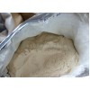 供应优质洋葱粉厂家报价，洋葱粉最新报价，洋葱粉生产商