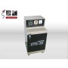远红外焊条烘干箱ZYH-10-20-30焊条烤箱，焊条烘干机