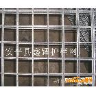 供应鑫耀优质焊接网