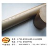 进口咖啡色POM棒
