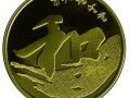 五元纪念币发布遭哄抢 业内：纪念币理财不靠谱