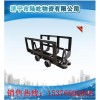 优质煤矿材料车，矿用材料车