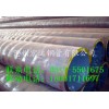 国标5310标准 15CrMoG材质 DN80 3寸合金钢管