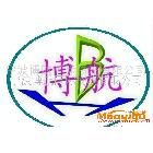提供服务23国际货代