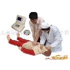 供应LD-联徳KAF/CPR680型心肺复苏模拟人复苏模型