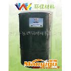 供应惟乐环保环保增塑剂（pvc专用）