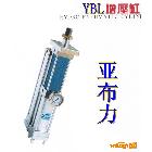 供应亚布力科技YBLP压力缸、气动增压缸（1-100T）