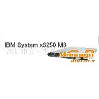 供应IBM服务器1U机架x3250M3 4252I11