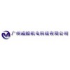 广州中央空调市场情况由广州威酷机电工程公司发布