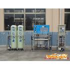 供应恒信系列HX纯化水装置、GMP纯化水设备