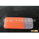 供应中性冰爽USB2.0读卡器，读卡器，高速