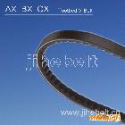 供应AX、BX、CX固特异Goodyear齿形三角带