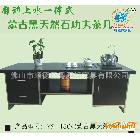 供应粤源轩家具玻璃功夫茶几YS－1304不怕热水泡的茶几 功夫茶几1