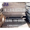 2024-t651铝板批发