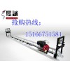 广西柳州16.5米混凝土摊铺机—最佳选择