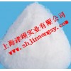 超低价高质量销售天然过硫酸铵品质保证畅销全国