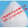 超低价高质量销售天然过硫酸铵品质保证畅销全国