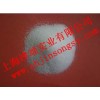 超低价高质量销售天然过硫酸钾品质保证畅销全国