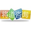 广东省食品药品监督管理局 蓝莓芝士味饼干棒食品生产许可证代办