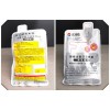 中国市场治疗输卵管炎最好的产品——卵管康