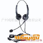 供应北恩HionU630D北恩U630D USB话务耳机