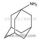 供应1-金刚烷胺CAS No.768-94-51-金刚烷胺