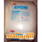 供应EPDM 日本三井化学 9090M 工程塑料