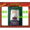 甲烷传感器GJC4恒旺库存100个