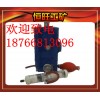 光干涉式甲烷测定仪CJG10