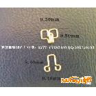 专业生产铁铜A2#方形弹簧领钩 风纪扣 胸围扣搭袢裤钩(1件就10套)