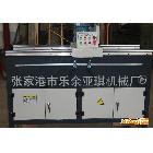 供应亚琪yq1-1000专业磨刀机--专业制造商质量保证