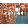 日本高导热红铜板材,T2进口耐磨损红铜棒