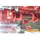XBD(I)型多级消防稳压泵，喷淋泵，消火栓泵