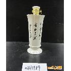 一斤装酱香型陶瓷酒瓶，陶瓷酒瓶由工艺大师设计